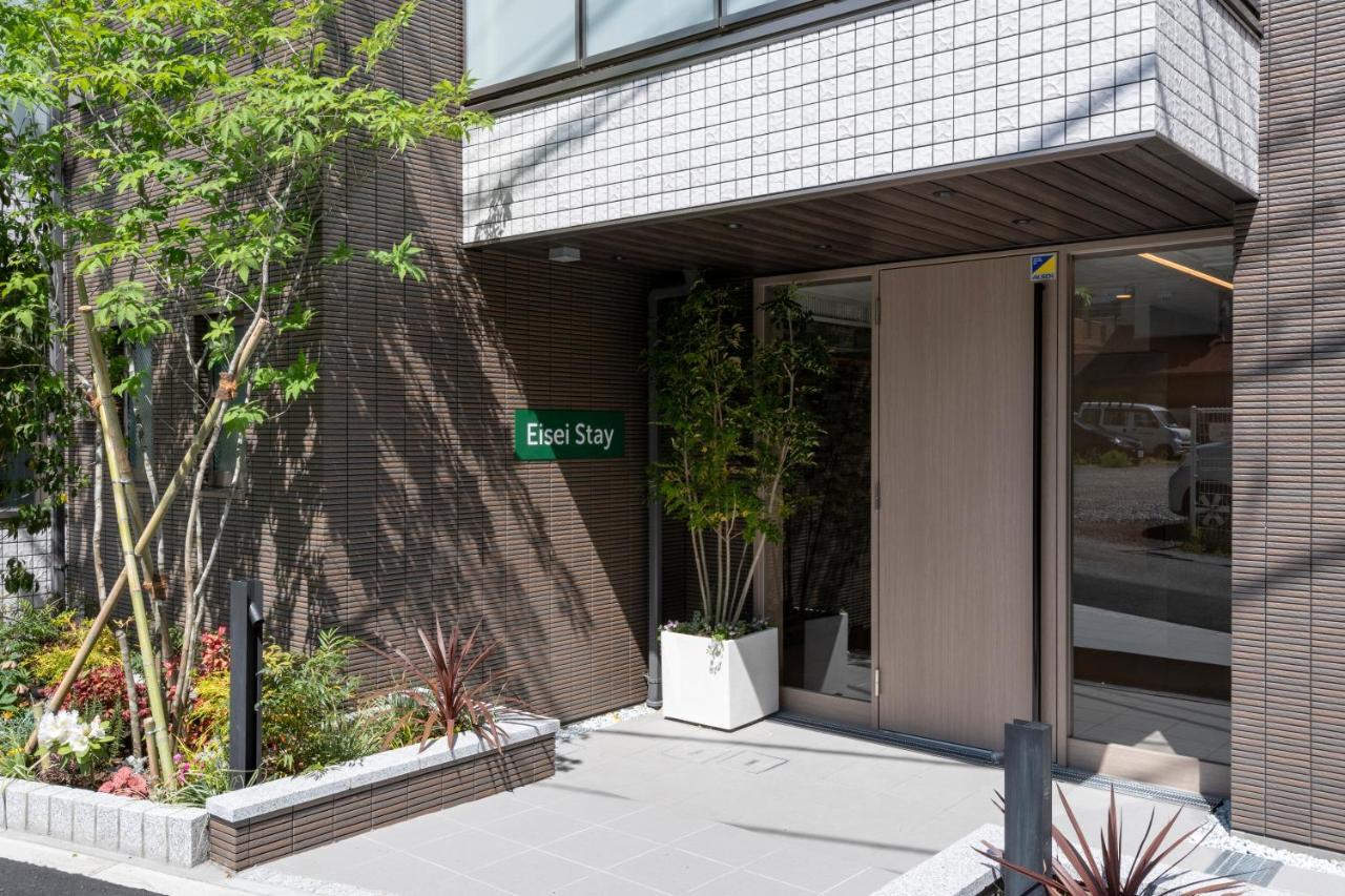 永成住宿酒店 東京都 外观 照片